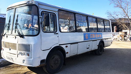 Автобус ПАЗ-4234-04